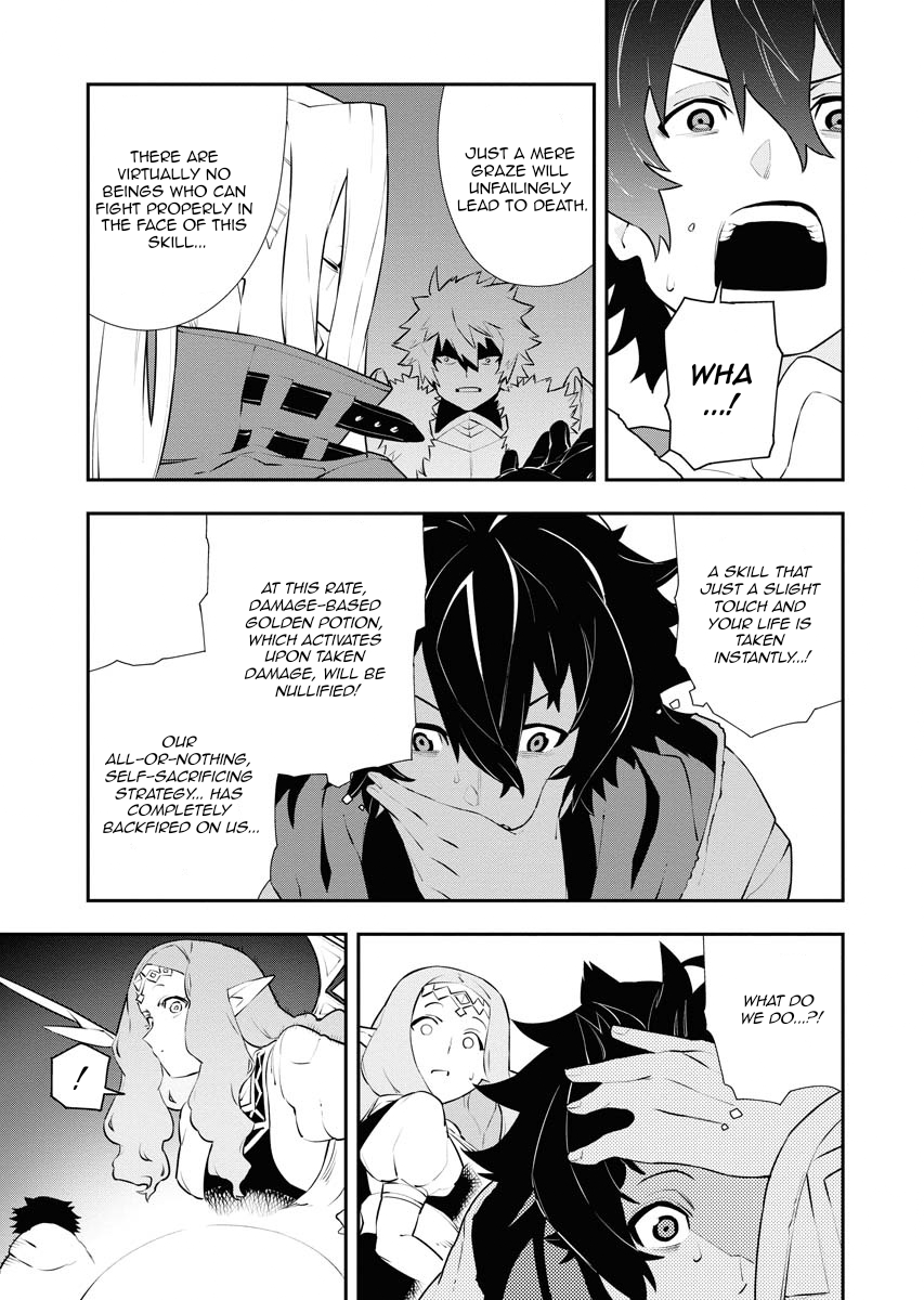 Do you want to create the strongest dungeon, Mr. Alchemist who was expelled? Chapter 28 14
